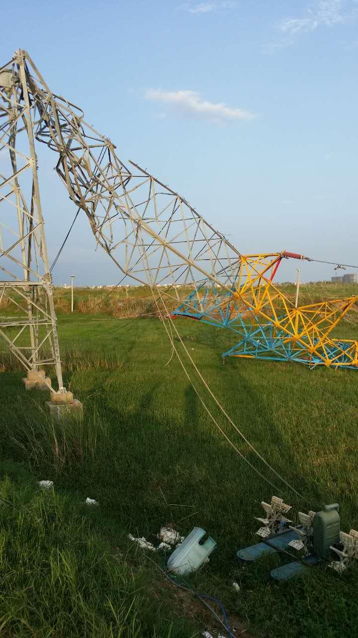 四川騰烽電力 四川騰烽電力