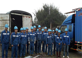 四川騰烽電力 四川騰烽電力