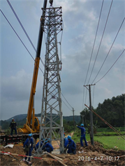 四川騰烽電力工程有限公司 四川騰烽電力工程有限公司