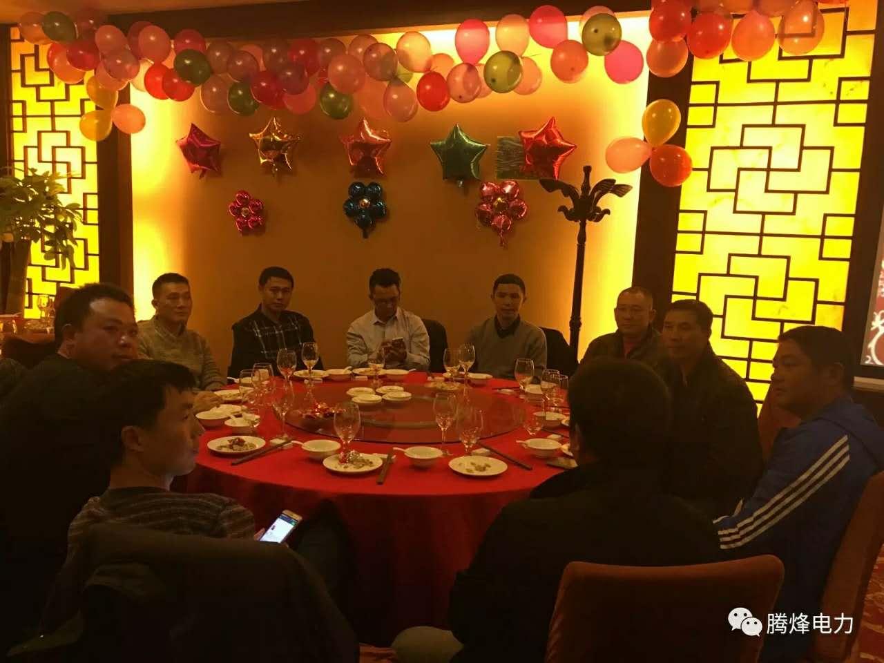 四川騰烽電力工程有限公司 四川騰烽電力工程有限公司