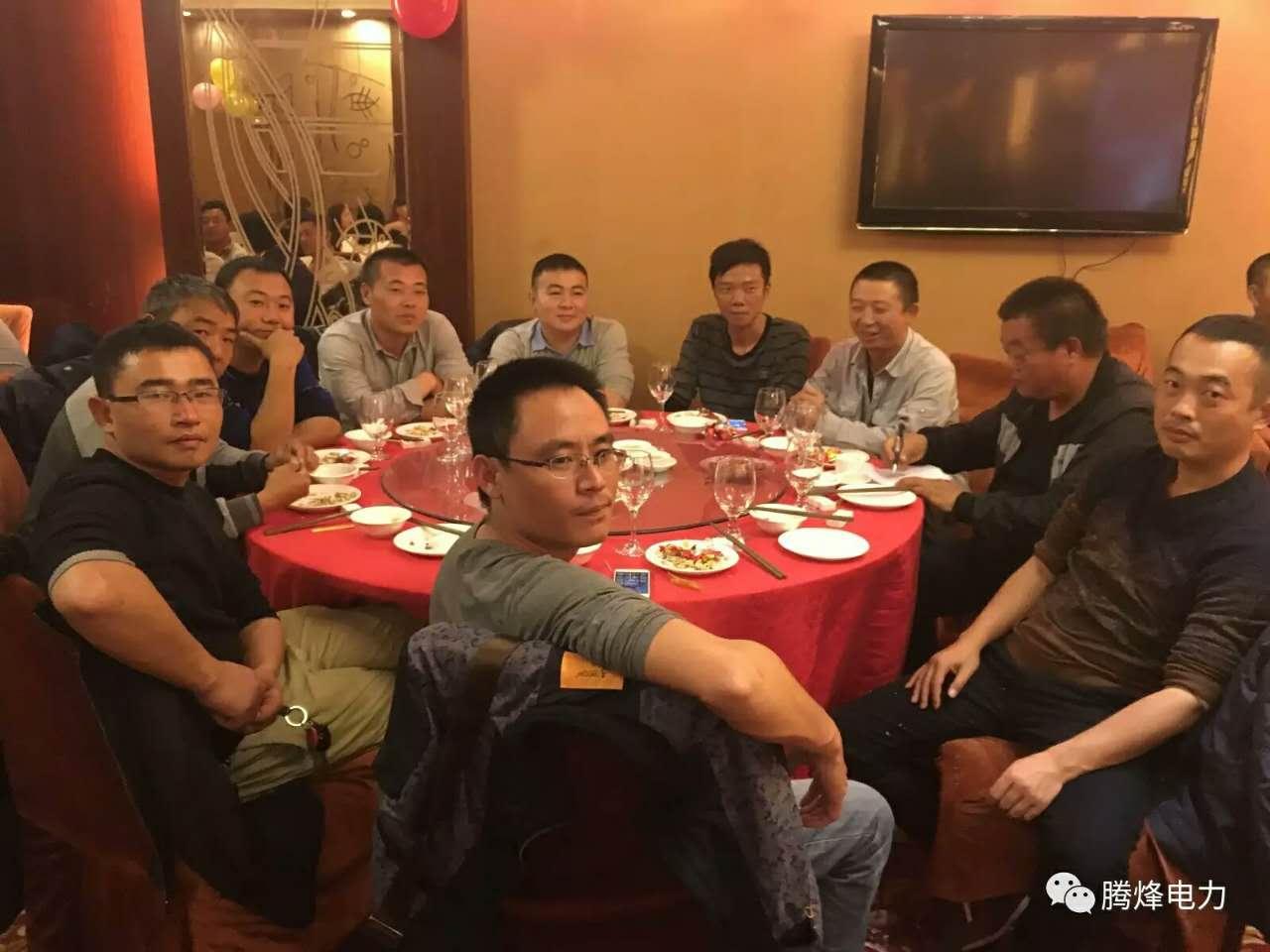 四川騰烽電力工程有限公司 四川騰烽電力工程有限公司